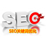 无棣朱能源:seo关键词究竟应该怎么优化