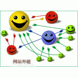 无棣千牛：如何做好seo和外链